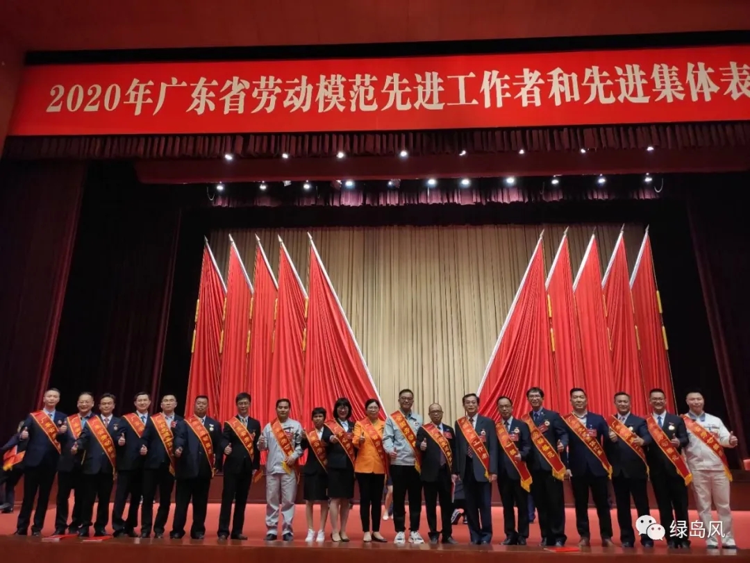 綠島風(fēng)風(fēng)幕機