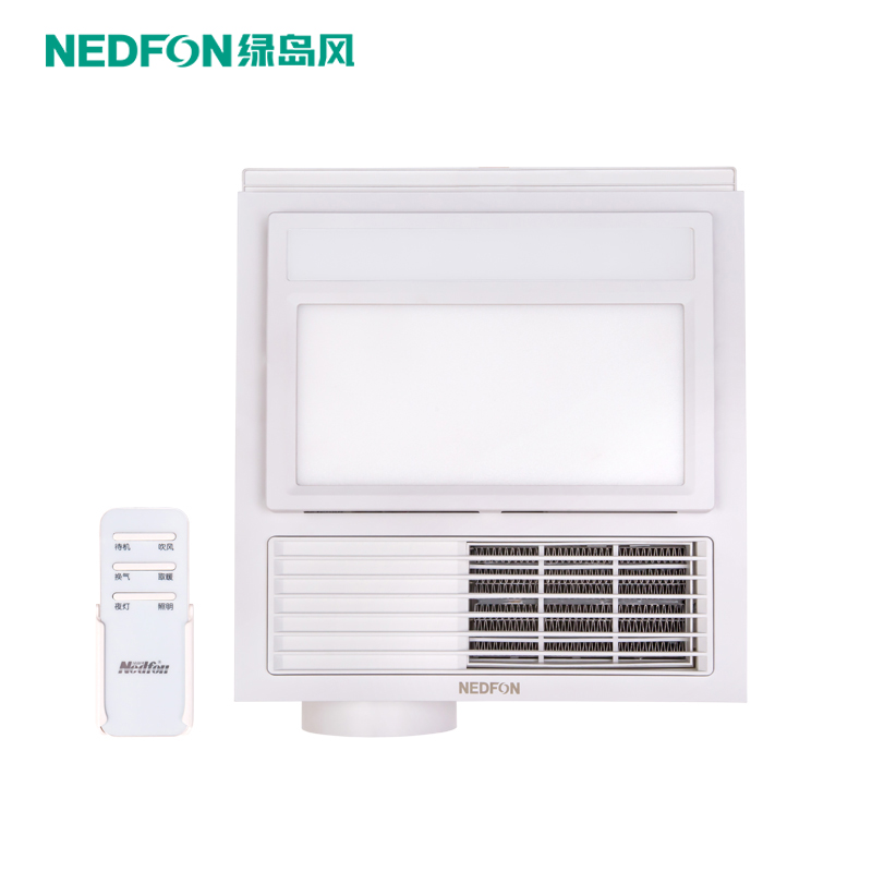 集成吊頂浴霸